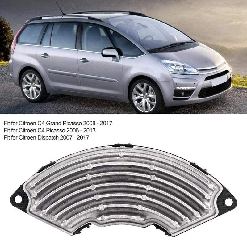 Аксессуары для автомобильного резистора подходят Citroen C4 Grand Picasso 08-17 6441CE |