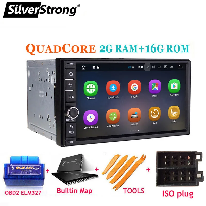 706X30 OBD SilverStrong " IPS lcd двойной Din Android9.0 Универсальный 2Din DVD Android автомобильный gps Радио Универсальный 7 дюймов авто стерео 2din 706 - Цвет: 706X30 OBD