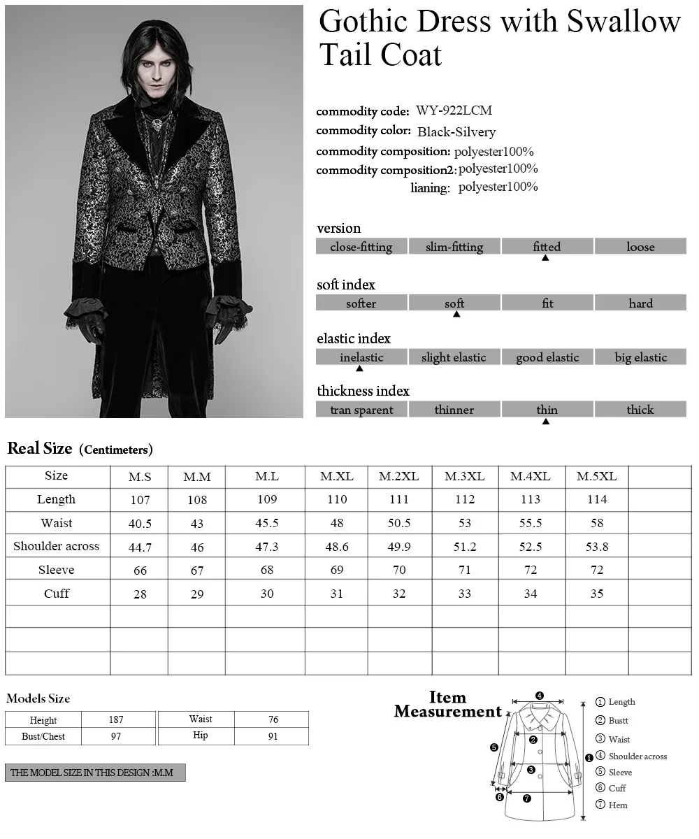 Мужская куртка в стиле панк рейва Готическая Роскошная стимпанк викторианской