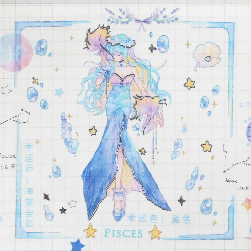 

12Pcs/Box Constellation Style Starry Sky World Paper Diary Stickers Decorative Album Hand Account Decoration