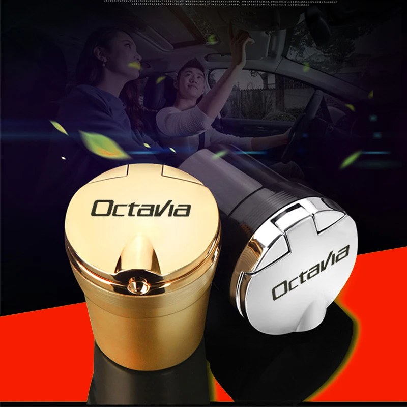 Автомобильная пепельница с синий светодиодный светильник Пепельница