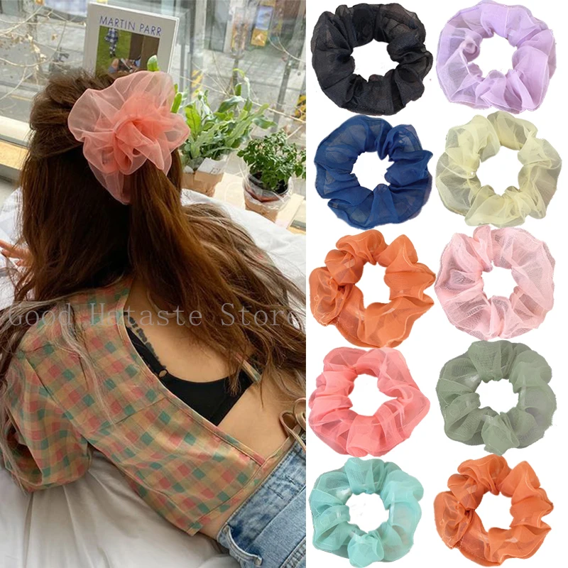 Женские резинки для волос из сетчатой пряжи эластичные девочек однотонные