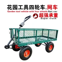 Gardening Trolleys Foldable Hand Cart Luggage Portable Four Wheel Folding  Mesh Net Trailer Push Truck Household Flat Trolley