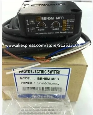 Фотоэлектрический релейный датчик с датчиком освещения переменный/постоянный