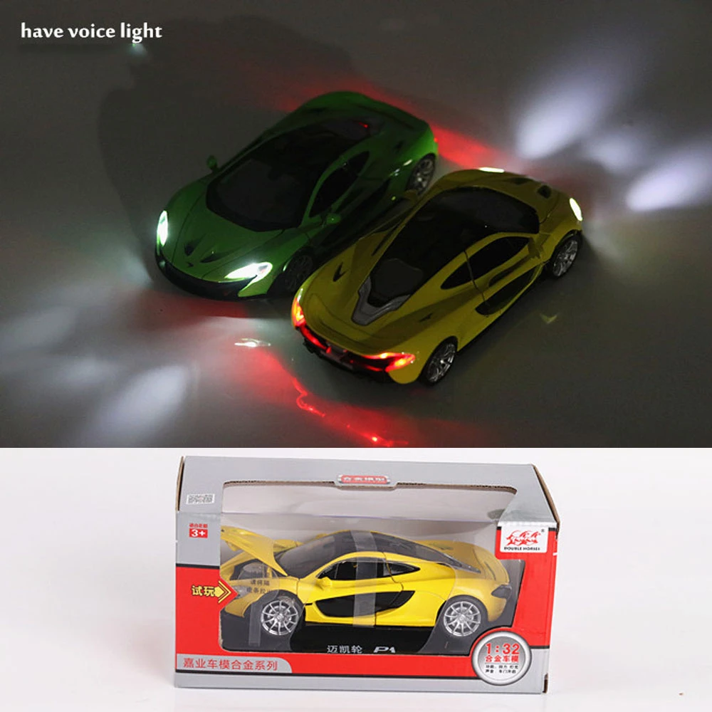 Модель автомобиля брелок для автомобильных ключей игрушка MCLAREn p1 игрушечные