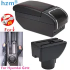 Подлокотник для HYUNDAI Getz, подлокотник для Hyundai Getz, предназначенный для Специализированного центра хранения, автомобильные аксессуары