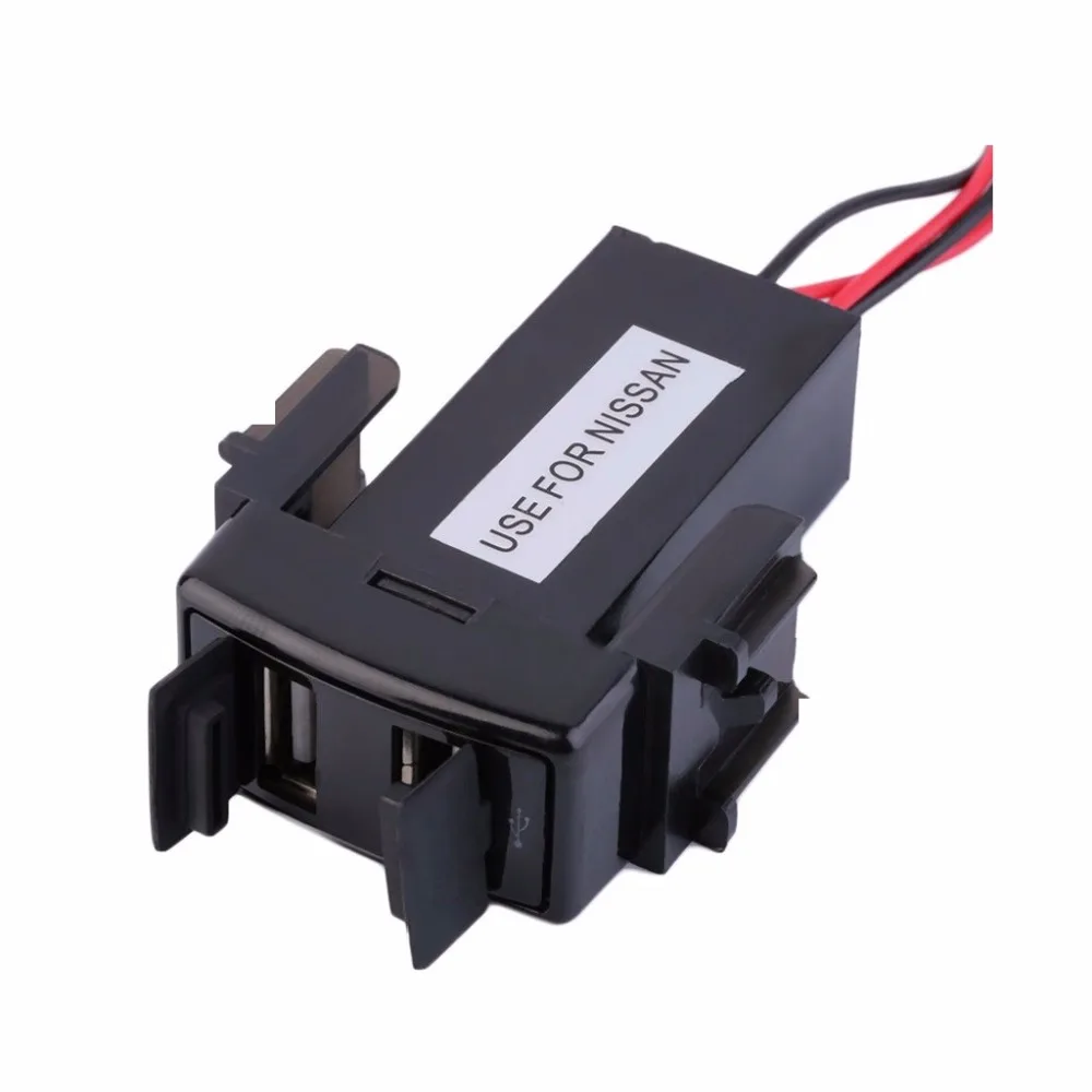 Автомобильное зарядное устройство 2 1 а с двумя USB портами для Nissan|cellphone charm|chargercharger