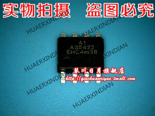 

Совершенно новый оригинальный телефон AS5422AD-TR-LF 2.5 Высокое качество