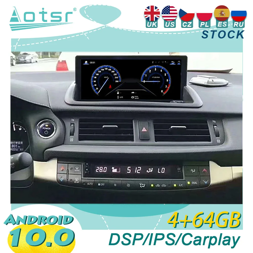 

Автомагнитола для Lexus CT CT200 CT200H, мультимедийный видеоплеер на Android, с GPS, стереозвуком, магнитола для CD-дисков