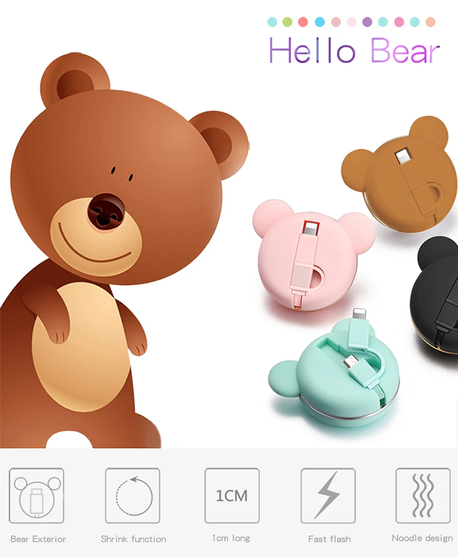 Откидной Чехол 2 в 1 Выдвижной Кабель Micro USB порт для зарядки Huawei LG Oppo Samsung Xiaomi Mi Android