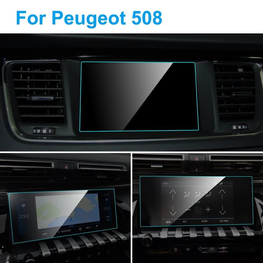 Автомобильная защита экрана GPS навигатора для Peugeot 508 2011 2019 Автомобильный