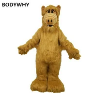 monster beast mascot costume suits cosplay party game dress outfits clothing ad