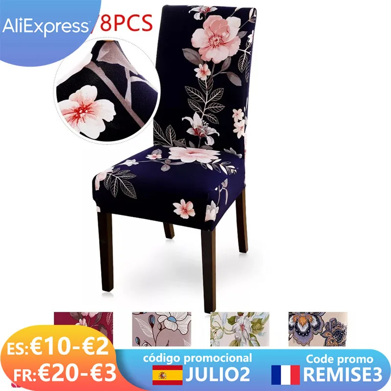 1/4/6 шт печати узор чехлы для стульев съемным моющимся анти грязный сиденья кухни