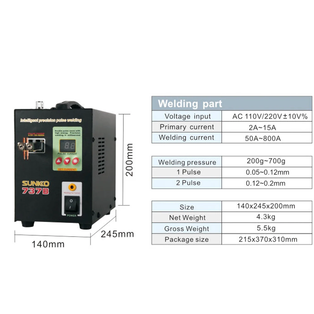 Аппарат для точечной сварки двухрежимный двухимпульсный точечный сварочный