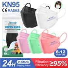 Маска ffp2 Детские KN95 маска цветная CE многоразовые для мальчиков и девочек, От 6 до 12 лет ffp2 mascarillas детей ffp2mask 10 день доставки