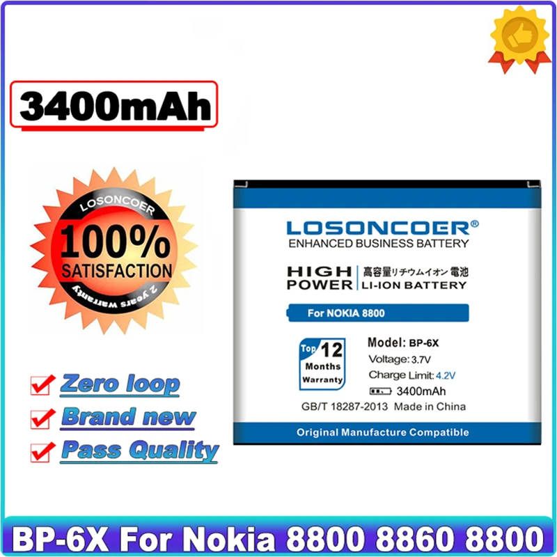 Фотоаккумулятор LOSONCOER 3400 мАч фотоаккумулятор для Nokia 8800 8860 Sirocco N73i 8801 886 s|mobile phone
