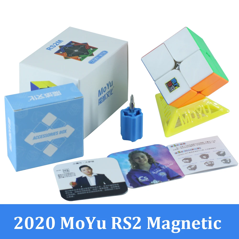 2020 MoYu RS2 M Magnetic 2x2x2 Magic Speed Cube 2x2 Magico Cubo RS2M RS3M RS4M Puzzle Toys for Children | Игрушки и хобби