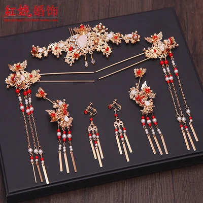 

Bride headdress wedding tassel step shaking fengguan ancient hair decoration ancient style han clothing with jewelry set