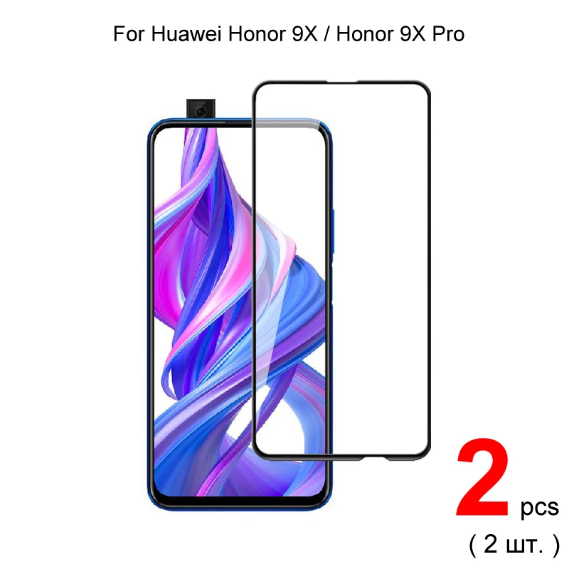2 предмета в комплекте для Honor 9X Pro / защитная пленка из закаленного стекла Премиум