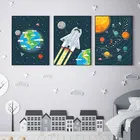 Детский настенный плакат с солнечной системой, рисунок на холсте, планеты, Космический Шаттл, настенные картины для спальни, домашний декор