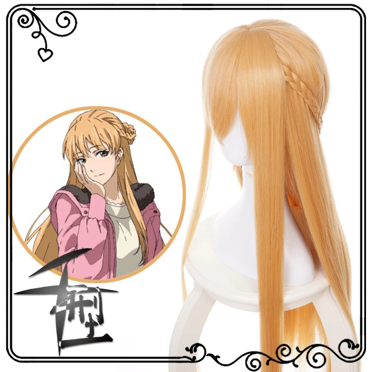 Парик для костюма аниме косплея Аватар короля Су Му волосы оранжевого цвета