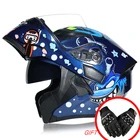 Новинка, мотоциклетный защитный шлем с откидной крышкой, защитный шлем для гоночного мотоцикла, квадроцикла, мотоциклетный шлем DOT ECE JIEKAI 902