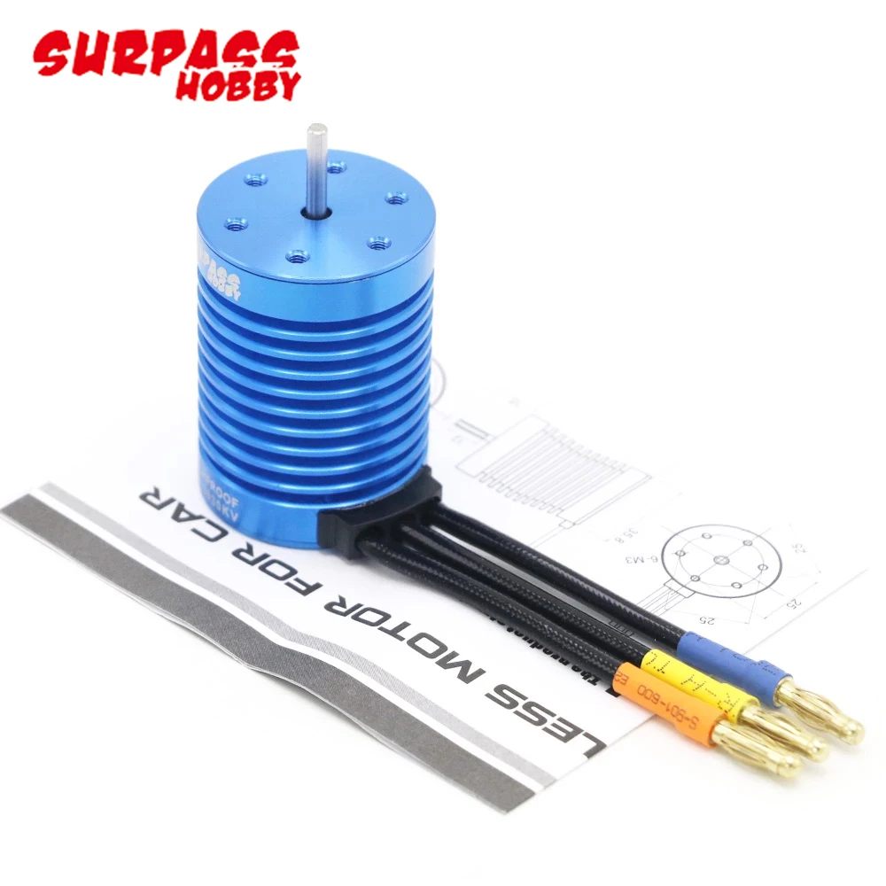 радиоуправляемый бесщеточ