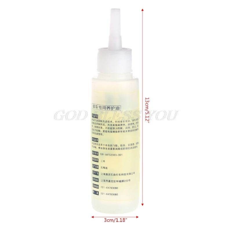 

50ML Cycling Bicycle Chain Lubricant Oil Cleaner Bike Chain Repair Grease Lube Lubricant Bicycle Accessories Drop Shipping