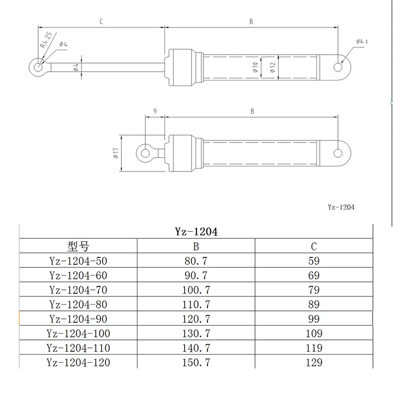 LESU Metal 100MM Hydraulic Cylinder for 1/14 Dumper Truck RC TAMIYA Model | Игрушки и хобби