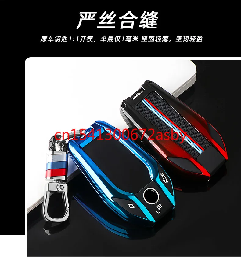 

For BMW 5 Series 7 Series X3 X5 LCD Key Cover All Inclusive Yejing Touch Screen Protective Shell Auto Parts