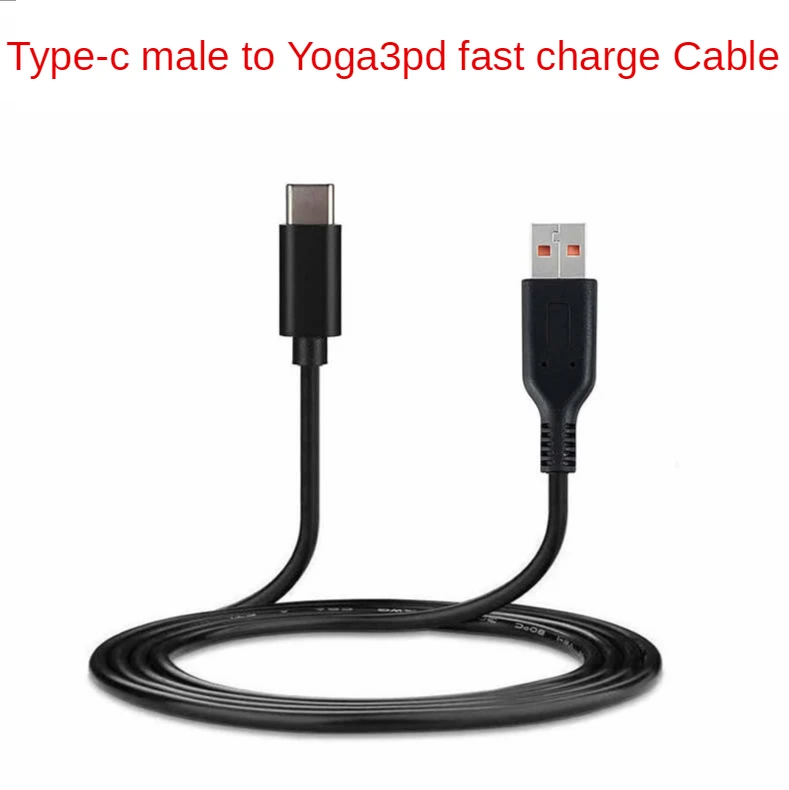 

USB Type C Cable 3.25A Fast Charge cable for Lenovo Yoga3 Pro Yoga4 Pro Yoga700 Yoga900 Miix700 Charger Cord 1.5M