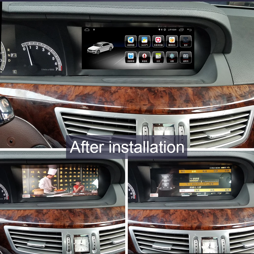 Автомобильный Android экран для MB S Class W221 2006 ~ 2014 10 25 дюймов сенсорный дисплей