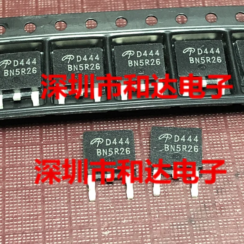 

5 шт. D444 AOD444 TO-252 60V 12A