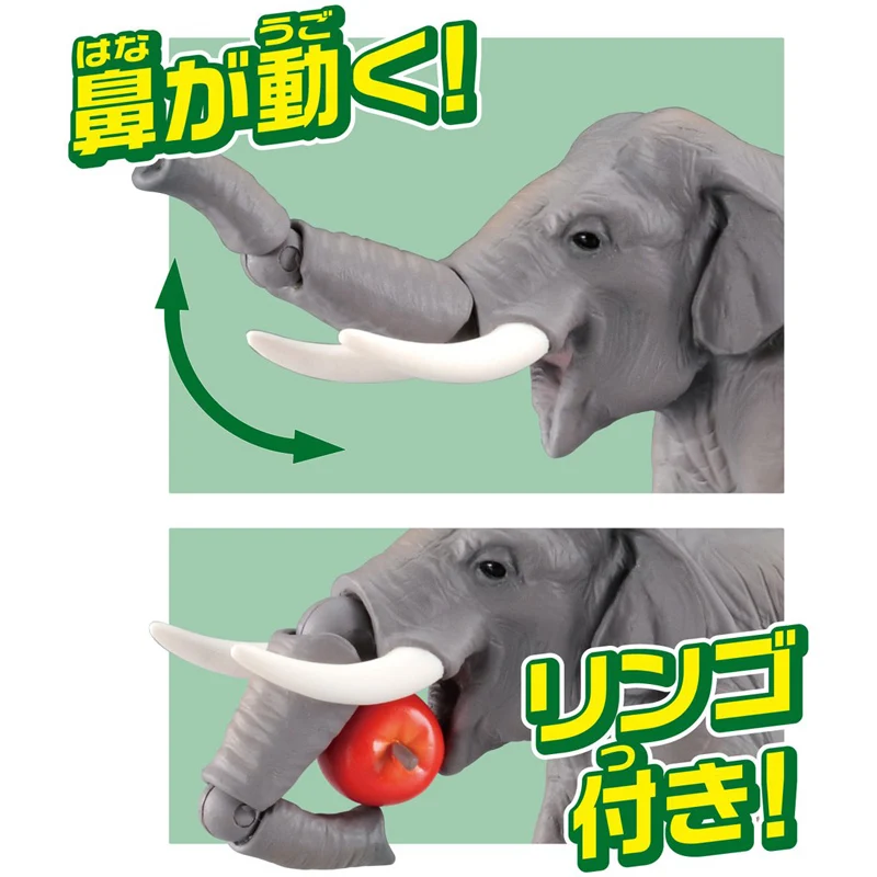 S01 Takara Tomy ANIA Animal Advanture AS-33 Азиатский слон дикая АБС-фигурка детские развивающие