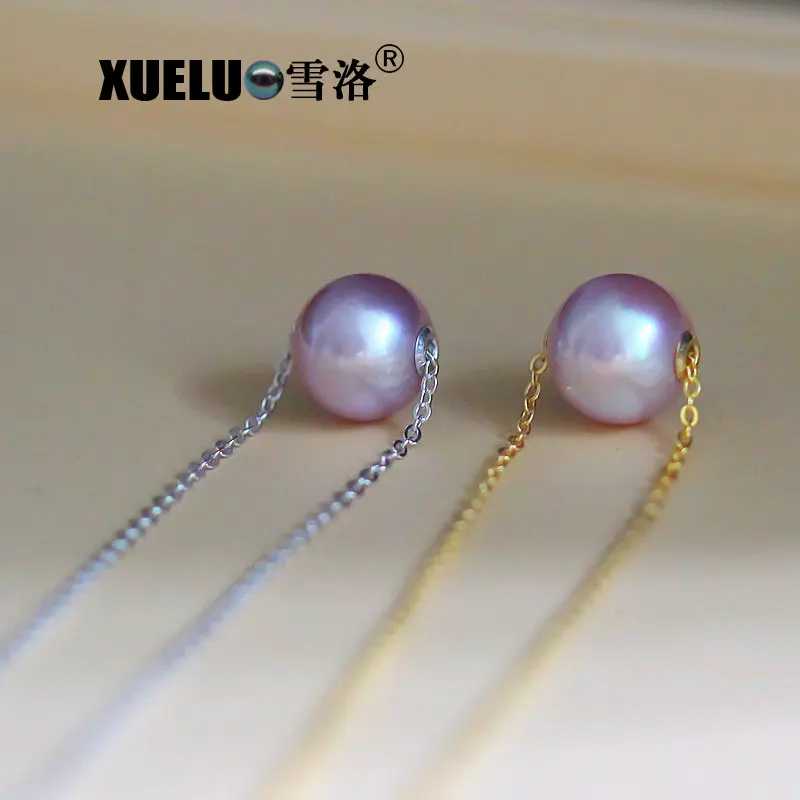 Ожерелье из натурального жемчуга ожерелье фиолетового 925 пробы | Украшения и