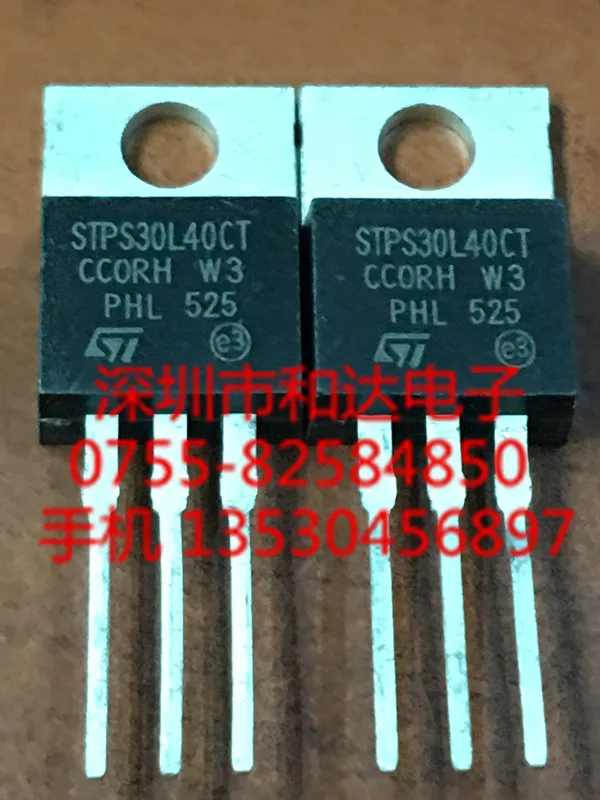 

5 шт. STPS30L40CT TO-220 40V 30A