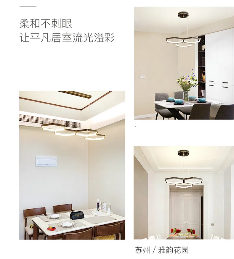 Кухня бар светодиодный подвесные светильники Соты Форма офисное освещение