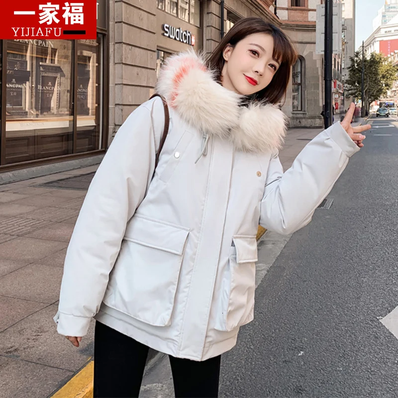 Специальное предложение хлопок женская 2019 легкая утолщенная одежда с хлопковой