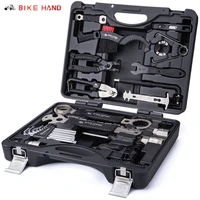bikehand bicycle repair multi tool set bike tools kit for mtb road bikes home maintenance repair set tire lever chain bb tools