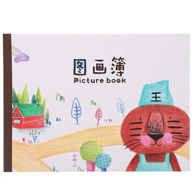 

1pc Creative Sketch Book Students Notebook Art Drawing Paper Painting Book