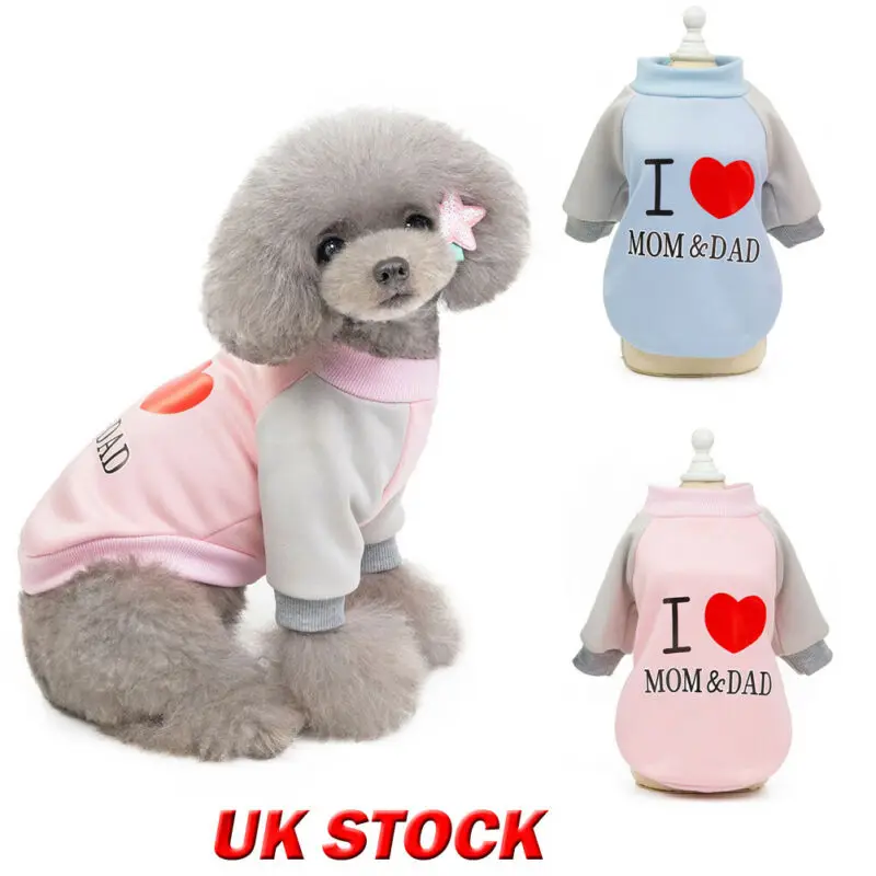 Пальто для собак куртка осенняя зимняя одежда свитер щенков с капюшоном