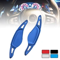 for bmw 3 5 6 7 x3 x4 x5g20 g30 g31 g32 g12 g01 g02 g05 car steering wheel paddle extend direct shift gear paddle extension