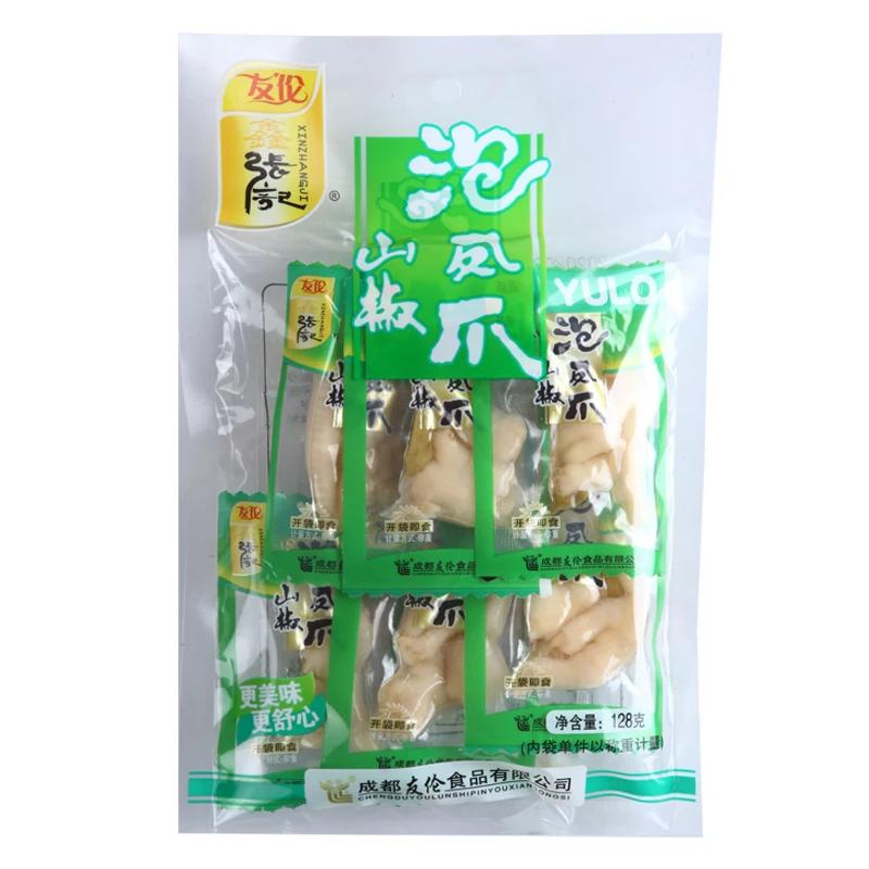 

Zhang Ji Youlun Soaked Chicken Feet with Sansho Pepper