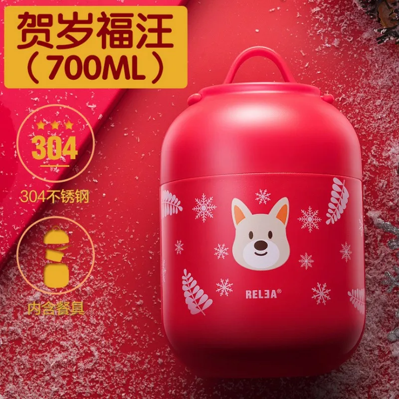 Кувшин термос вакуумный контейнер из нержавеющей стали для ланча еды баночка