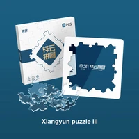 new qiyi xiangyun puzzle assembled casual exercise puzzle childrens fun burning brain intelligence challenge xiangyun toys