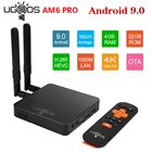 ТВ-приставка UGOOS AM6 Pro, DDR4, Amlogic S922X, 4 Гб ОЗУ, 32 ГБ, Android 9,0, поддержка 4K 1000M, двойной Wi-Fi