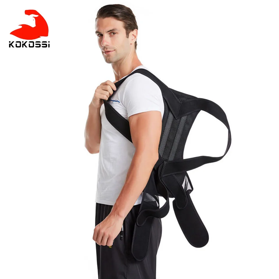 Корректор осанки KoKossi регулируемая поддержка плеч и спины Улучшение поясницы при