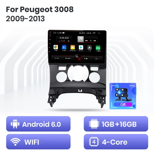 WIFI 1-16GB Junsun V1 2G+ 32G Android 9,0 для peugeot 3008 2009-2013 автомобильный Радио Мультимедиа Видео плеер навигация gps 2 din dvd - Цвет: WIFI 1-16GB