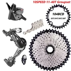 MTB 10 скоростей HG кассета 10S11-40T42T кассета велосипедный переключатель передач задний переключатель 10 S групповой набор K7 Звездочка для m610 m670 x5x7