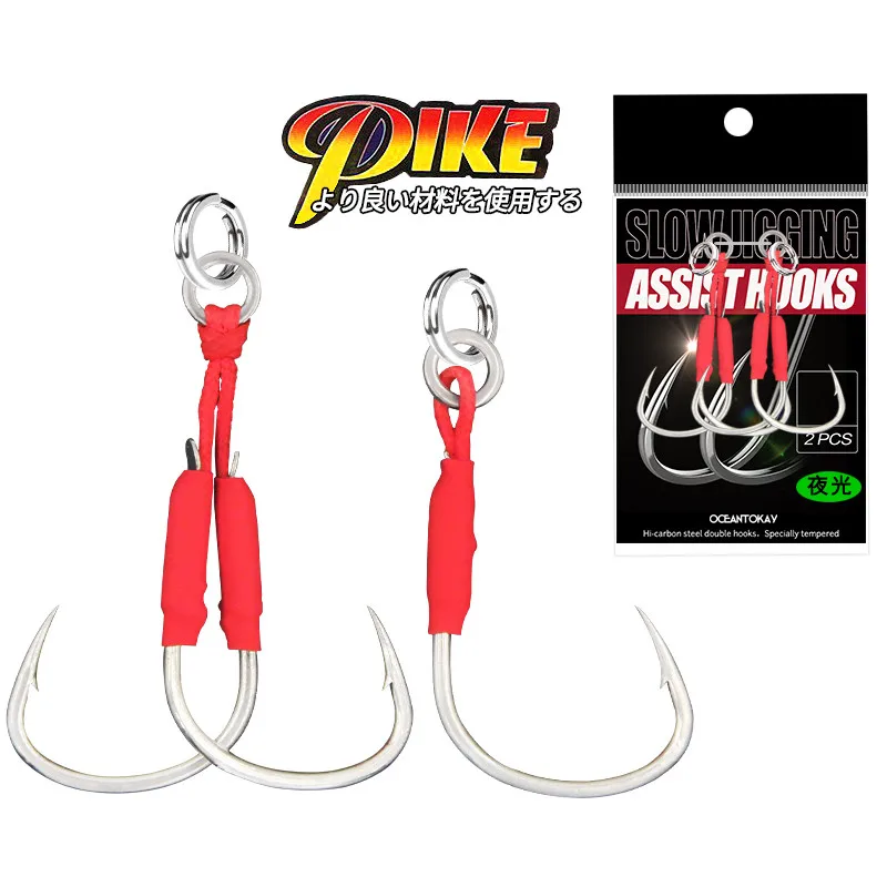 

Seaboy Double Assist Barbed Hook Carbon Steel Slow Jig Hooks Sea Fishing Pike Metal Jigging Bait Fishhooks Tackle